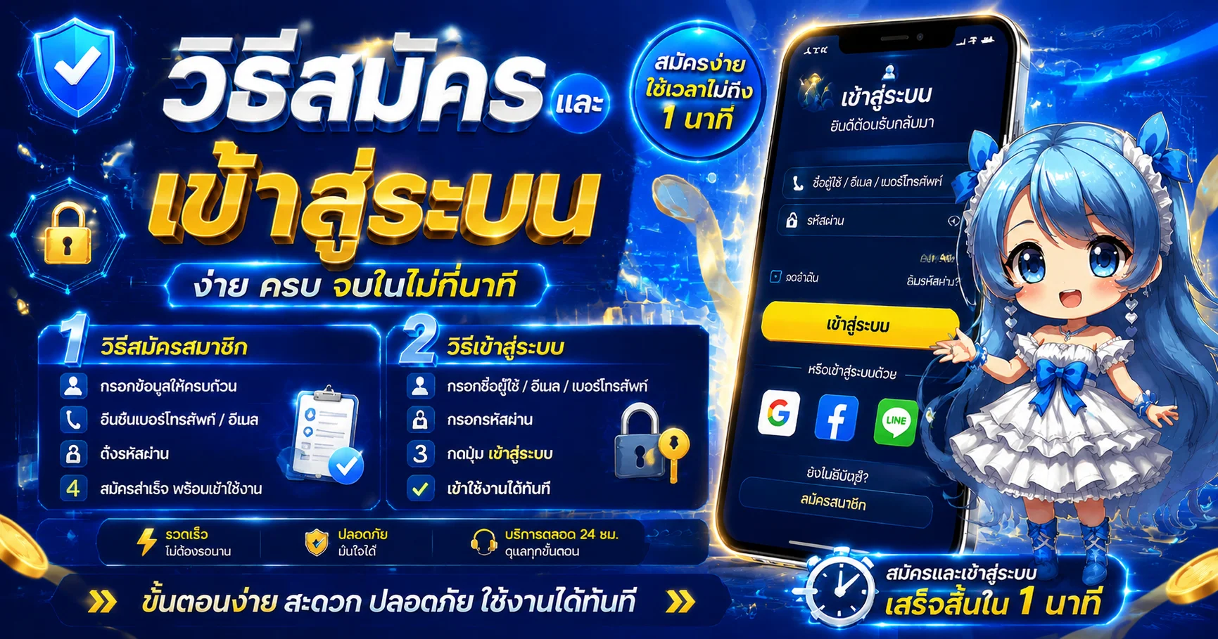 บาคาร่าสดและคาสิโนออนไลน์ galaxy999vip ถ่ายทอดสดดีลเลอร์จริง